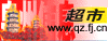 chaoshi.gif (4042 ֽ)