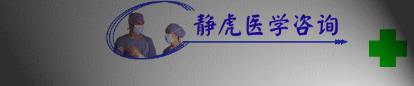 doctor.gif (143431 ֽ)